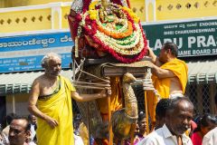 Temple Jain Sri Chamundeshwari